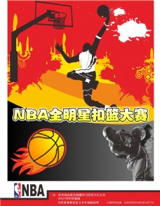 种幽
