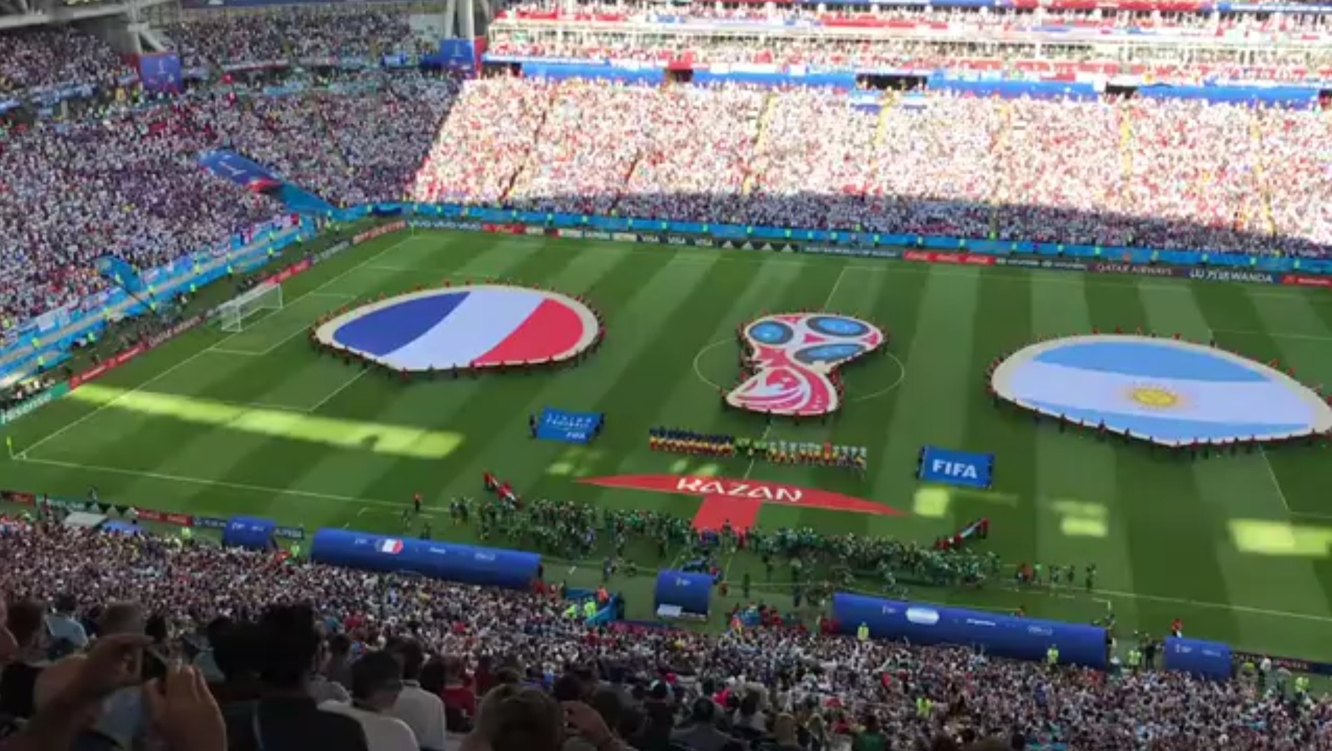 性中