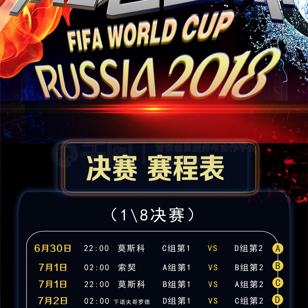 何找到