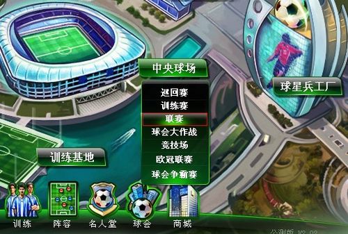 熟度尤其