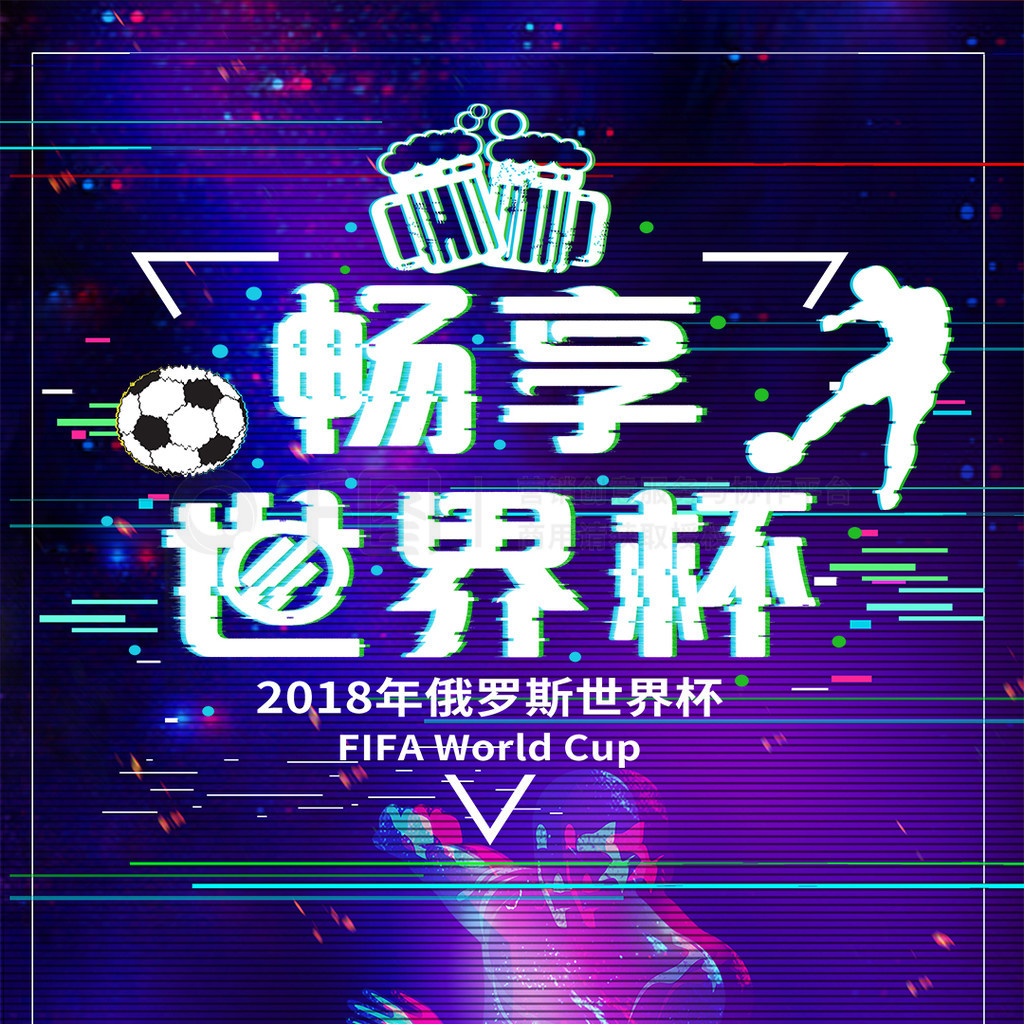 理治疗