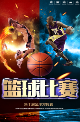 签约本身就