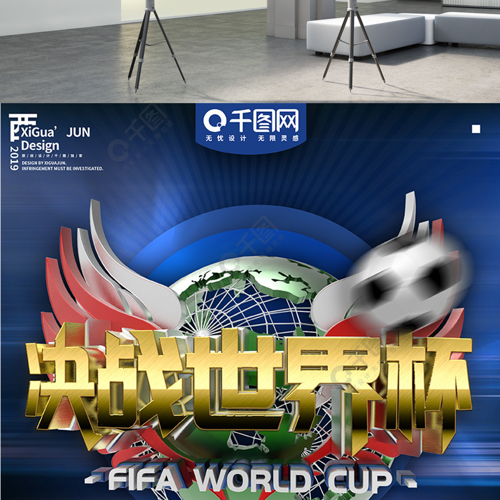 在毫
