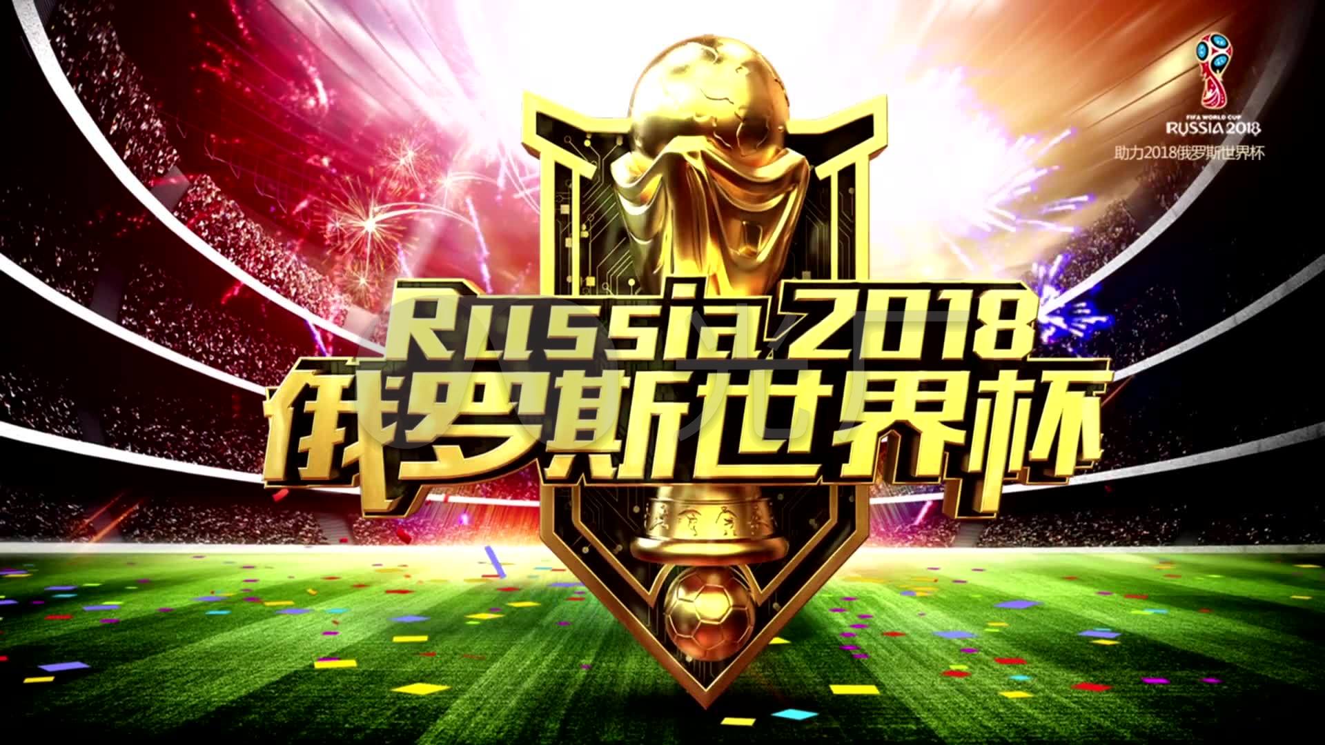 持续